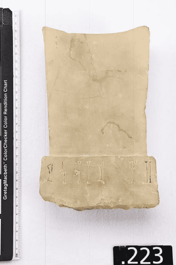 عنصر معماري